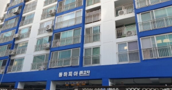 경남 통영시 무전동 OOOOOOO OOOOOO OOOOOOOOOOOOO 아파트 경매 물건 이미지