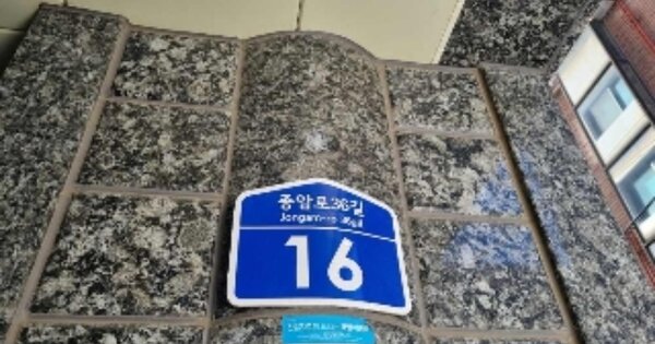 서울 성북구 하월곡동 OOOOOOOO OOOOOO OOOOOOOOOOOOO O OOO 오피스텔 경매 물건 이미지