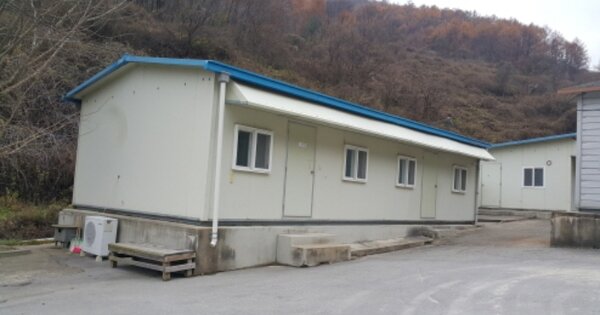 충청북도 단양군 대강면 두음리 O O OOO 공장 경매 물건 이미지