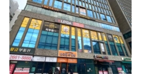 서울 강서구 마곡동 OOOOOO OOO OOOOO OOOOO OOOOOOOOOO 근린상가 경매 물건 이미지