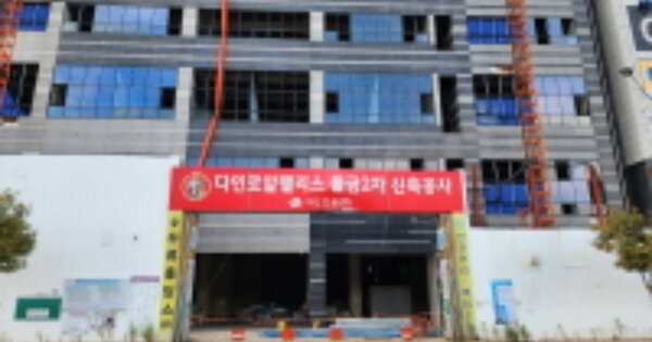 경상남도 양산시 물금읍 범어리 2782-6 양산로얄팰리스 2차 3층301호 근린상가 경매 물건 이미지