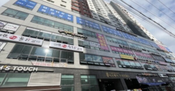 인천 미추홀구 숭의동 OOOOOOO OOOOOO OOOOOOOOOOOOOOO O OOO 근린상가 경매 물건 이미지