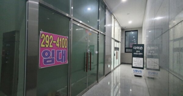 경기 수원시 권선구 금곡동 OOOOOOO OOOOOO OOOOOOOOOOO 근린상가 경매 물건 이미지