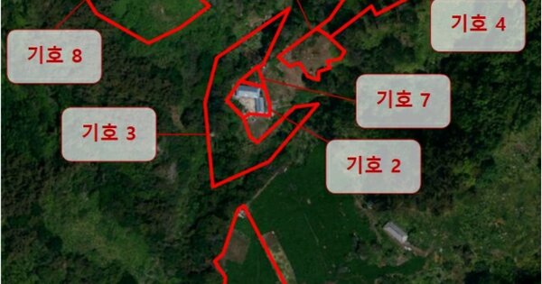 경상북도 울릉군 서면 남양리 OOOO O OOO 전 경매 물건 이미지
