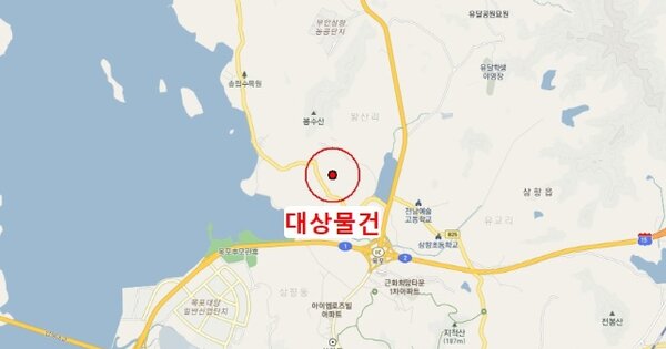 전라남도 무안군 삼향읍 왕산리 OOOOO 전 경매 물건 이미지