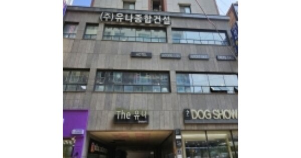 부산 부산진구 양정동 OOOOOOO OOOOOO OOOOOOOOO 오피스텔 경매 물건 이미지