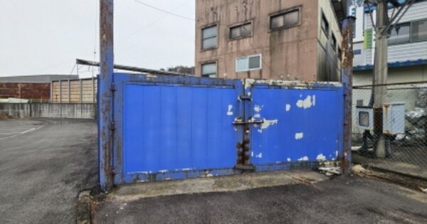 경기도 화성시 팔탄면 하저리 OOOOOO 공장 경매 물건 이미지