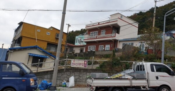 부산광역시 사하구 감천동 OOOOOO 임야 경매 물건 이미지