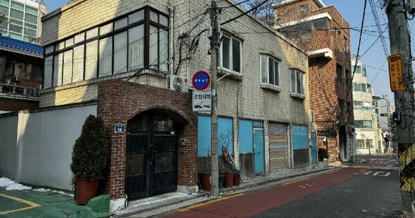 서울특별시 중구 신당동 OOOOOOO 근린주택 경매 물건 이미지