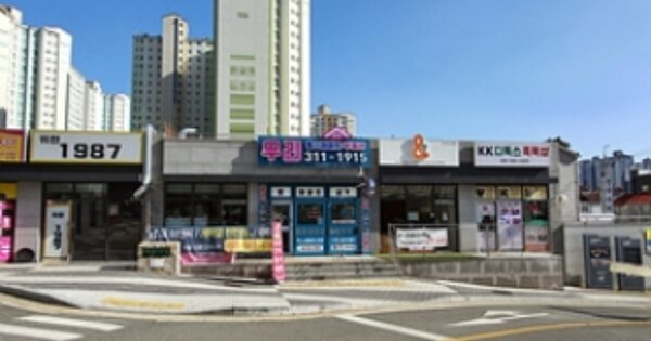 경남 김해시 관동동 OOOOOOO OOOOOO OOOOOOOOOOOOOOOOOOOO 근린상가 경매 물건 이미지