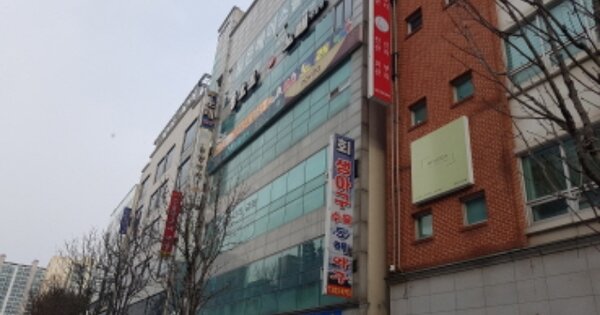 대전 유성구 지족동 OOOOOO OOOOOO 근린상가 경매 물건 이미지