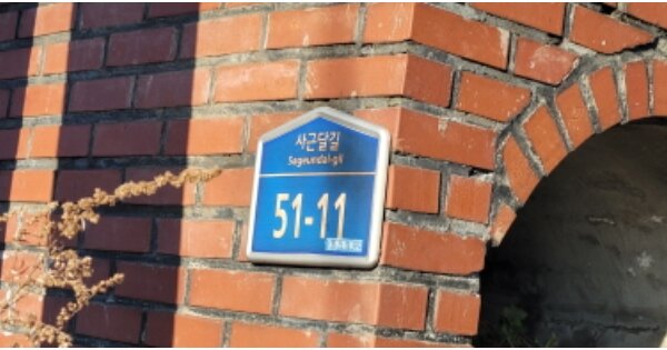 경상북도 영천시 금호읍 오계리 OOO 공장 경매 물건 이미지