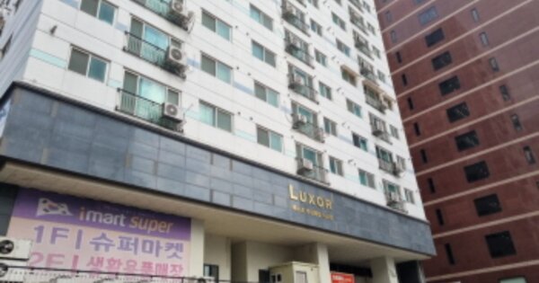 인천 남동구 구월동 OOOOOOOO OOOOOOOO OOOOOOOOOOOOOOOO O OOO 아파트 경매 물건 이미지