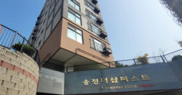 경기 이천시 송정동 OOOOOOO OOOOOO OOOOOOOOOOOOOOO 오피스텔 경매 물건 이미지