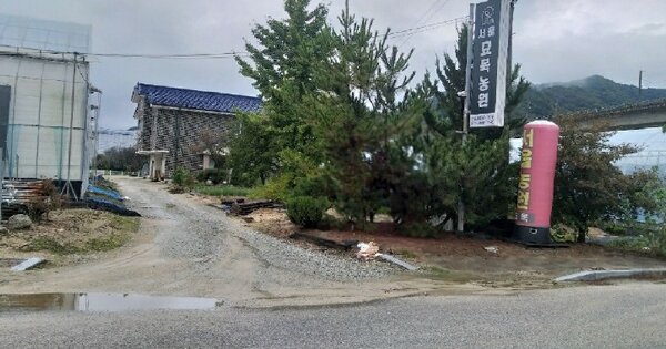 충청북도 옥천군 이원면 건진리 OOOOO 단독주택 경매 물건 이미지