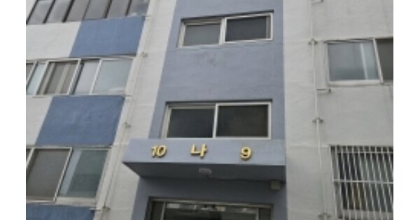 부산 영도구 동삼동 327-3, 나동 OOOOOO OOOOOOOOOO O OOO 아파트 경매 물건 이미지
