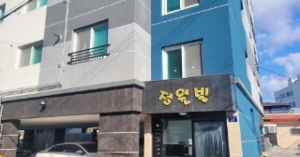 경북 포항시 남구 대도동 OOOOOOOO O OOO 다가구주택 경매 물건 이미지