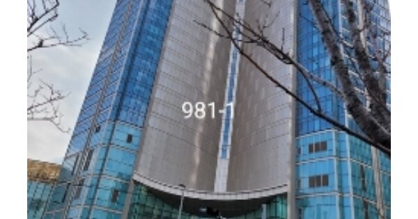 부산 해운대구 중동 1829, 랜드마크타워동 OOOOOOOO OOOOOOOO O OOO 숙박시설 경매 물건 이미지