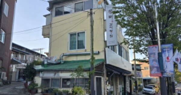 경상남도 합천군 합천읍 합천리 OOOOO 근린주택 경매 물건 이미지