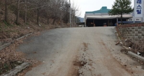 충청남도 예산군 대술면 화산리 OOO O OOO 공장 경매 물건 이미지