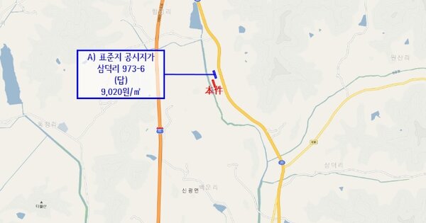 전라남도 함평군 신광면 삼덕리 OOOOO 답 경매 물건 이미지
