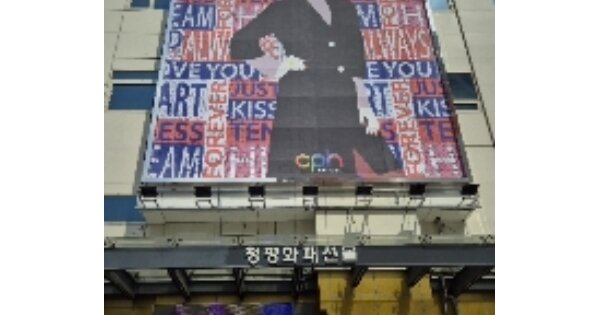 서울 중구 신당동 OOOOOOO OOOOOOO 근린상가 경매 물건 이미지