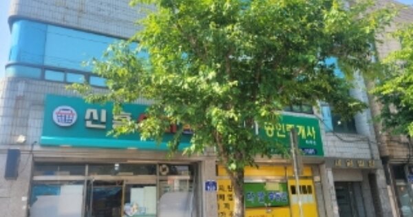 경상북도 포항시 남구 해도동 OOOOO 근린주택 경매 물건 이미지