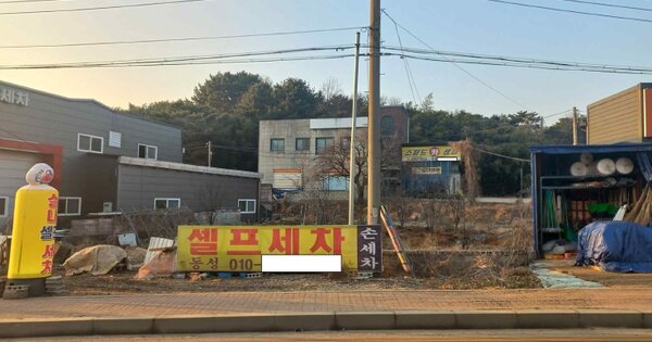경기도 평택시 포승읍 내기리 OOO 전 경매 물건 이미지