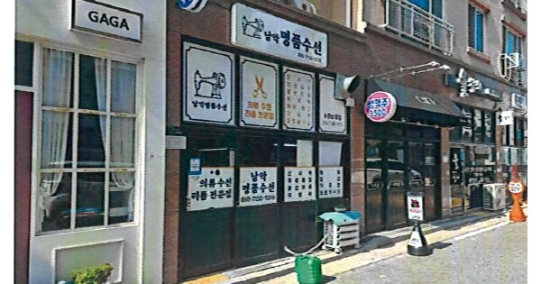 전라남도 무안군 삼향읍 남악리 OOOO OOOOOO O OOO 근린상가 경매 물건 이미지