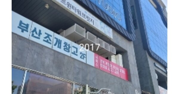 부산 기장군 정관읍 매학리 751-2, 비동 OOOOOO OOOOOOOOOOO 근린상가 경매 물건 이미지