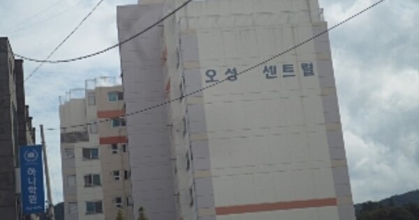 경남 밀양시 교동 885-2, 101동 OOOOOO OOOOOOOOOOOOOOOOO O OOO 아파트 경매 물건 이미지