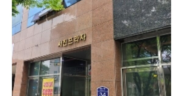 부산 기장군 정관읍 매학리 OOOOOO OOOOOO OOOOOOOOO 근린상가 경매 물건 이미지