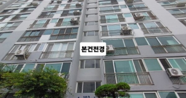 부산 서구 암남동 611-5, 102동 OOOOOO OOOOOOOOOOOOO 아파트 경매 물건 이미지