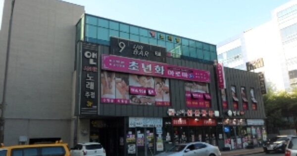 대구 달성군 유가읍 봉리 OOOOOO OOOOOO OOOOOOOOOOOOO 근린상가 경매 물건 이미지