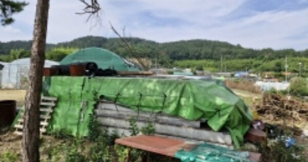 경상남도 고성군 마암면 보전리 OOOOO 잡종지 경매 물건 이미지