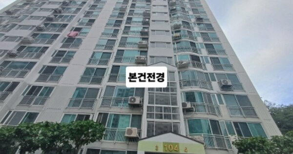 부산 북구 화명동 754, 104동 OOOOOO OOOOOOOOOOOOOO 아파트 경매 물건 이미지