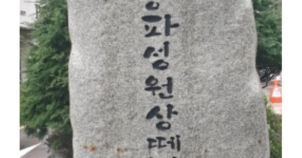 서울 송파구 가락동 80, 101동 OOOOOOOO OOOOOOOOOOOOO 아파트 경매 물건 이미지