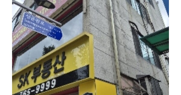 서울특별시 종로구 명륜2가 OOOOO O OOO 근린주택 경매 물건 이미지