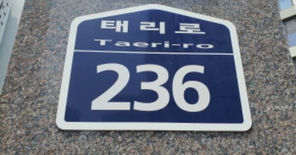 경기 김포시 고촌읍 태리 김포신곡6지구에이1블럭, 134동 OOOOOO OOOOOOOOOOOOOO 아파트 경매 물건 이미지