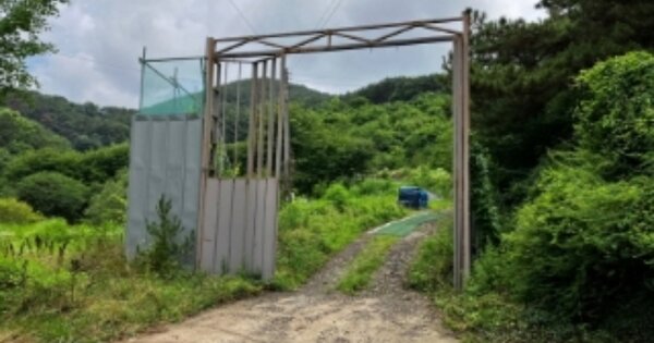 경상남도 진주시 문산읍 상문리 OOOO O OOO 답 경매 물건 이미지