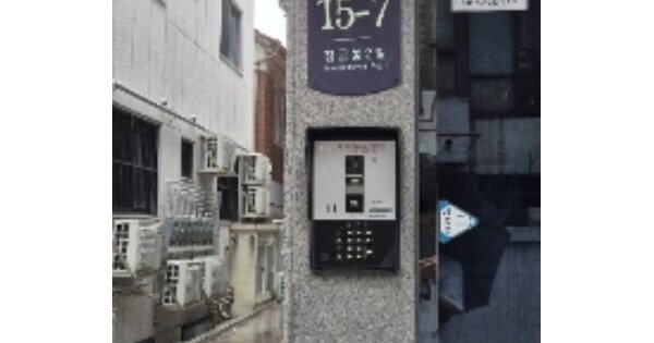 서울특별시 관악구 봉천동 OOOOOOO 다가구주택 경매 물건 이미지