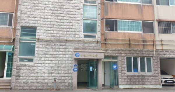 경남 거제시 아주동 OOOOOOO OOOOOO OOOOOOOOOOOO 아파트 경매 물건 이미지