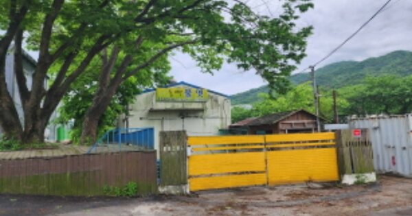 경상남도 양산시 상북면 외석리 OOO 공장 경매 물건 이미지
