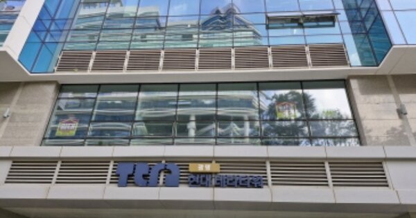 경기 광명시 하안동 OOOO OOOOOOOO OOOOOOOOOOOOOO 지식산업센터 경매 물건 이미지
