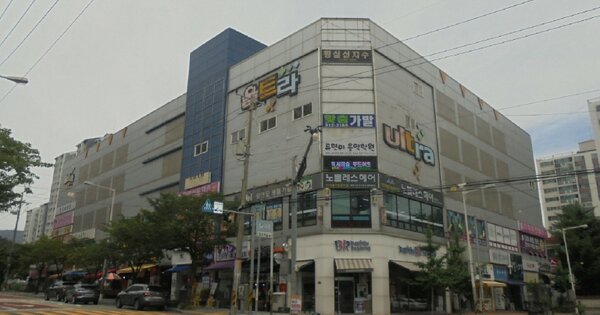 경남 김해시 대청동 OOOOOO OOOOOO OOOOOOOOOOO O OOO 근린상가 경매 물건 이미지