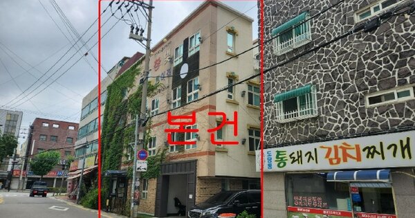 경기도 부천시 원미구 도당동 OOOO 노유자시설 경매 물건 이미지