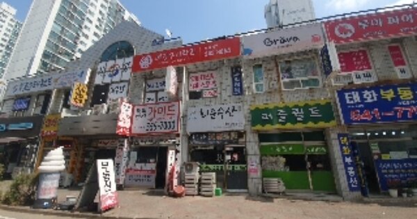 인천 계양구 작전동 915-1, 상가동 OOOOOO OOOOOOOOOOOOOOOOOO 근린상가 경매 물건 이미지