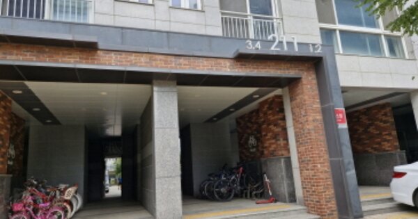 경기 시흥시 배곧동 245, 211동 OOOOOOOO OOOOOOOOOOOOOOOO 아파트 경매 물건 이미지