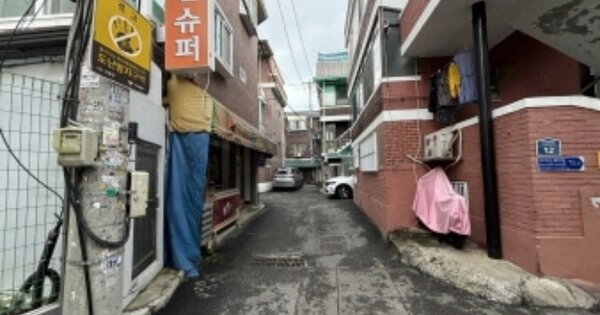 서울특별시 구로구 구로동 OOOOO 잡종지 경매 물건 이미지