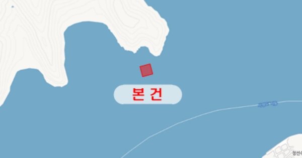 경남 고성군 OOO OOO 어업권 경매 물건 이미지